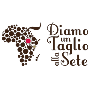 logo dutas 300x300 transparent
